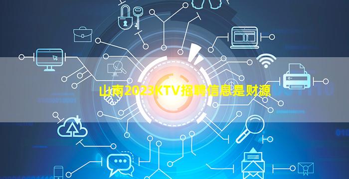北京酒吧招聘